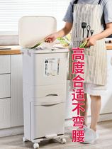 Japanese garbage sorting bin large three-layer kitchen with inner bucket household with lid double kitchen waste dry and wet separation