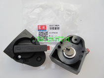 Dongcheng Z1C-FF03-26 FF02-28 electric hammer gear adjustment function knob shift switch