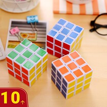 Educational childrens toy set third-order Rubiks Cube beginners speed blind twist smooth adult student competition special