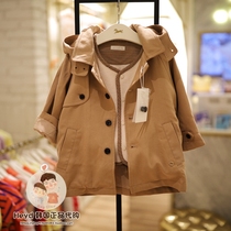 Direct mail ETTOI Korea Pegus childrens clothing 2021 autumn dark beige jacket vest 525401