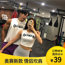 Orsay T-shirt waistcoat China muscle male couple fitness vest pure cotton short-sleeved sports T-shirt sleeveless waistcoat