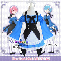 An improved version of the new breast-front butterfly knot from scratch The divorced world lives Ramlei Cos to the maid of honor