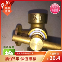 Amico three-way plug valve pressure gauge double inner wire 4 points DN15 special offer