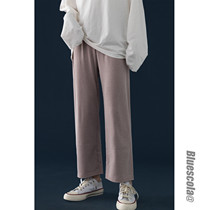 2021 new spring and autumn Korean version loose solid color wild elastic waist knitted pants drape casual wide-leg trousers women