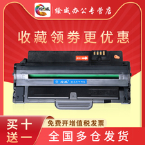 Painting Wei suitable for Fuji Xerox 3155 toner cartridge easy to add powder Phaser 3160 ink cartridge 3140 Xerox 3155N laser printer Xerox 3160N toner