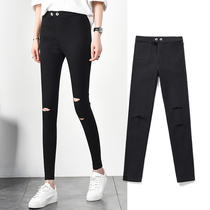 Pierced leggings female outer wear spring and autumn thin section 2020 new nine-point small black pants magic pants pencil small feet pants