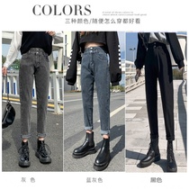 HUIZHIMEI Painted Zhimei Womens Pants Spring Casual Breathable Slim Jeans Plus Size Clothing