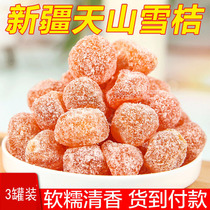 Tianshan Snow Orange 3 canned Xinjiang specialty kumquat snacks kumquat candied dry tea origin bubble Special Grade