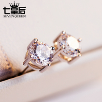 s925 sterling silver stud earrings for women Korean stud earrings suitable for small earlobes 2020 new trend imitation diamond single wild