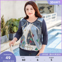 (Qingkura RMB60 ) Large-size womens clothing Spring loaded with fat mm foreign gas silk towels printed splicing small-capital-style V-collar T-shirt