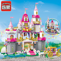 Enlightenment girl building block castle toy assembly puzzle good friend Villa 6 princess dream city toy gift