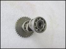 Applicable Guangyang Houmai 125 GY6125 Gwangyang Machine pedal Motorcycle 125 Little handsome Gothic Unwar camshafts