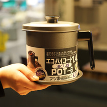 OEM pull back export Daily single retention Japanese oil pot stainless steel filter oil bottle artifact oil storage tank