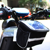 Mavericks electric car G0 UQi U1 UM U US car front bag hanging bag storage box storage bag modification accessories