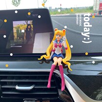 Beauty Girl Cute Creative Car Small Swing Piece 2021 New Middle Control Bench Paparazzi Car In-car Adornment