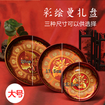 Tibetan Buddhist supplies painted manza plate large cloisonne man tea plate for fruit plate fruit plate tray chassis