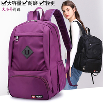 Double Shoulder Bag Woman 2021 New Korean version Tidal Nylon Oxford Cloth Travel Bag Large Capacity 100 Hitch Canvas Backpack Bag