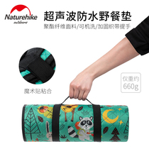 NH mobile customer outdoor ultrasonic waterproof picnic mat Outing camping ins Wind Ultra-lightweight portable thickened moisture proof mat