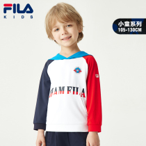 FILA FILA Phila childrens long sleeve coat 2021 autumn new spring and autumn thin children hooded baby sweater