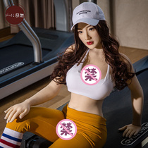 Qi her physical doll Cao Lala male doll simulation real girlfriend non-inflatable version Sex Doll Doll