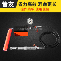 Portable pneumatic injector with pressure plugging pneumatic injection glue gun tool with pressure plugging tool with pressure