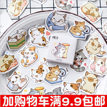 Sugar poetry boxed stickers make my meow stickers draw hand account photo album items diy decorative special-shaped sealing stickers