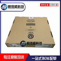 Brand new original MT29F8G08ABABAWP-IT:B flash TSOP48 Magnesium light flash particle 1GB chip