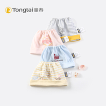 Tong Tai baby cotton hat newborn fontanelle comfortable cap newborn baby breathable hat single pack