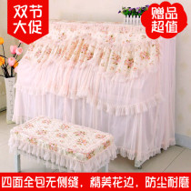 Yamaha Fields Garden Broken Flowers Fresh Cloth Art Piano Dust-Proof Upscale Piano Hood Full Hood Lace Piano Cover