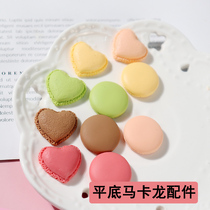 Leaf Sister Diy Resin Accessories Emulation Plane Macaron Cake Homemade Cream Pencil Case Cell Phone Shell