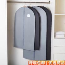 Storage box dust cover clothes dust cover hanging clothes dust bag thick hanging clothes bag household coat bag
