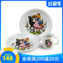 Germany Eschenbach porcelain Ceramic childrens tableware 3-piece set Water cup plate bowl Little Red Riding Hood souvenir