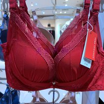 Love Muradolian Classic new 3 4 Lace Side Water Bag Cups Coalto Bra A D 1 4 4 3 1 ¥ 8 9 0