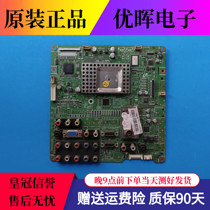 Original Samsung LA46AE50P1R motherboard BN41-01019A with screen T460HW07