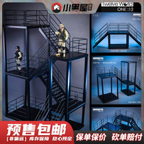 Pre-sale TWTOYS TW1904 1 12 Full metal stair scene Soldier doll scene unlimited expansion