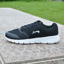 Noble bird mens shoes clearance sneakers super light student leather Joker new casual running shoes men