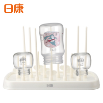 Rikang bottle drying rack Drying rack Bottle drying rack Baby baby bottle drain rack RK-3624