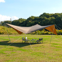 Snow Peak outdoor Dew portable lightweight HDMawe butterfly type waterproof sunshade 6 person sky screen TP-511