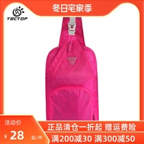 Tinto outdoor shoulder bag satchel light anti-splashing skin bag for men and women ultra-light hiking shoulder bag