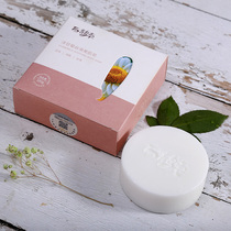 Chamomile to remove chicken skin soap exfoliating bath to remove leg bumps hair follicle cutin essential oil handmade soap