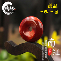 Natural South Red Manau Green Buckle Pendant BodhisattBodhi Bracelet Pendant pendant Pendant Ornament Star Moon Bodice Pendant