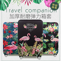 Flamingo elastic box cover 20 trolley case cover 242628 luggage suitcase protective cover 30 inch thick wear-resistant