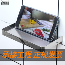 Public restroom Mobile phone shelf Creative toilet wall hole-free bathroom hygiene ask phone suction wall type