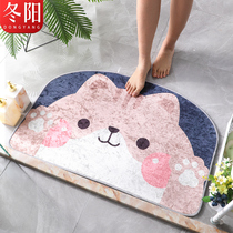 Toilet floor mat Bathroom Doormat doormat Entrance Door Cushion Cartoon Semi-circle Bathroom bathroom Toilet Absorbent Carpet