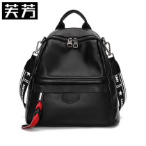 Light luxury brand Fu Fang leather shoulder bag 2021 new first layer cowhide wild cowhide large capacity womens backpack