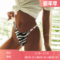 Fufager European and American underwear women sexy low waist no trace temptation ins Wind solid color ring Womens T pants thong