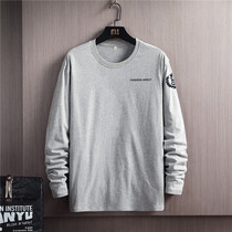 Autumn leisure base cotton loose mens long sleeve T-shirt Korean version of cotton round neck mens fashion dress