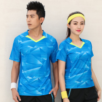 Badminton jacket short sleeve quick-drying male and female couples running fitness table tennis clothing training competition clothing customization