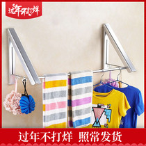 Folding invisible drying rack bathroom clothes drying pole free punching wall-mounted balcony indoor cool clothes drying quilt rack