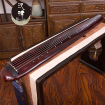 Hanlu Guqin 丨 Beginners get started Professional playing old fir seven-string guqin Cinnabar chaos Zhenghe Lianzhu